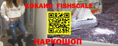 круглые Коммунар