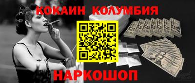 круглые Коммунар