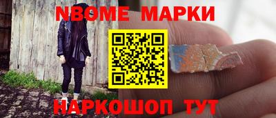 круглые Коммунар