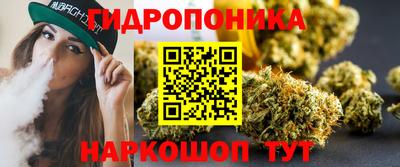 круглые Коммунар