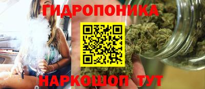 круглые Коммунар
