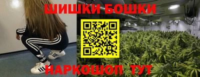 трава Комсомольск-на-Амуре