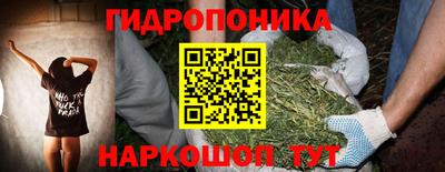 круглые Коммунар