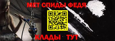 круглые Коммунар