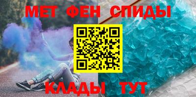 круглые Коммунар