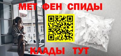 бутират Конаково