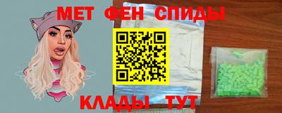 круглые Коммунар