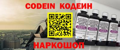 круглые Коммунар