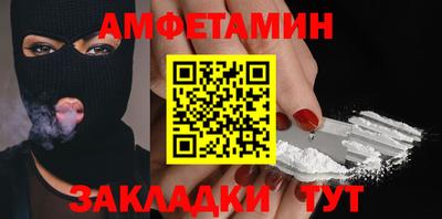 круглые Коммунар