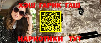 круглые Коммунар