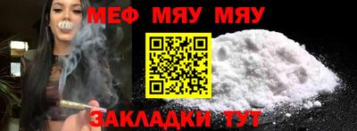 круглые Коммунар