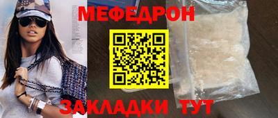 круглые Коммунар