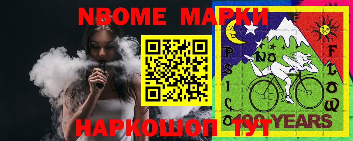 Алексеевка  Лсд 25 экстази кислота  Лсд 25 экстази  Лсд 25 экстази ecstasy  Вход с VPN 
